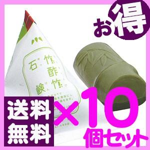 竹酢竹石鹸（お得な10個セット）