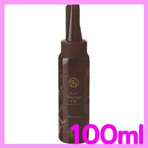 トラディショナルハーブ ボディマッサージオイル ヴェレダ カレンドラ マッサージオイル 100mL: WELEDA|ネイチャーズ