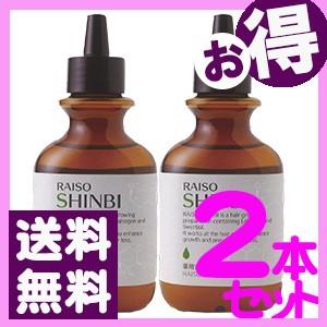 マミヤンアロエ漢方シャンプーA 320ml (ノンリンスタイプ） : ビ