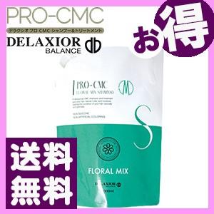 ロンミ☺︎プロフ必読☻専用セット　マミヤンアロエトニック シャンプー ロンミ☺︎プロフ必読☻専用セット マミヤンアロエトニック シャンプー