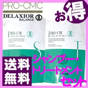 ロンミ☺︎プロフ必読☻専用セット　マミヤンアロエトニック シャンプー ロンミ☺︎プロフ必読☻専用セット マミヤンアロエトニック シャンプー