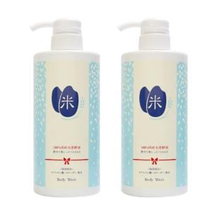 エリクシールシュペリエル 【最安値挑戦】資生堂 エリクシール デー