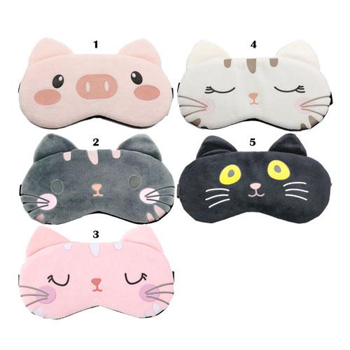 アニマル モチーフ 保冷材付き アイマスク メンズ レディース 仮面 舞踏会 ハロウィン ダンス コ...