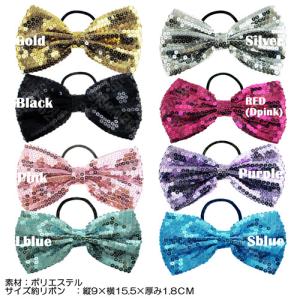リボンゴム スパンコール ヘアゴム Lサイズ ...の詳細画像1