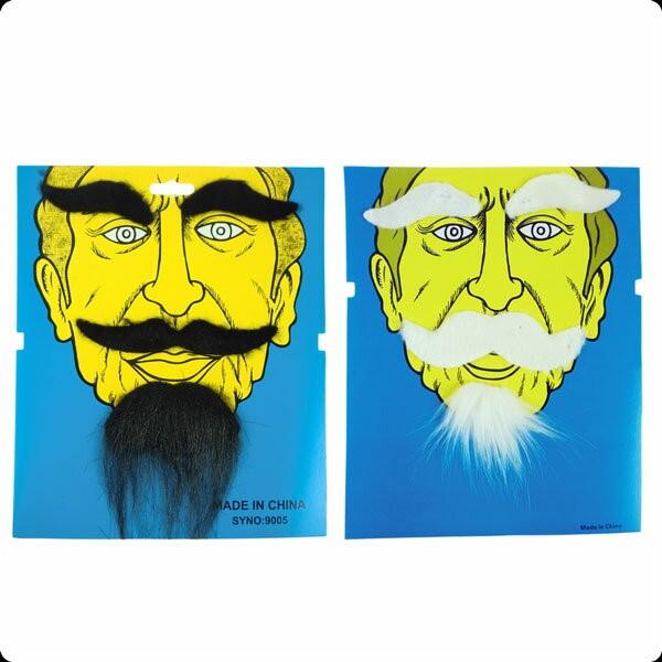 ひげ まゆ毛 付け髭 つけひげ つけ髭 もじゃもじゃ 黒 白 マスク コスチューム 眉 毛 パーティ...