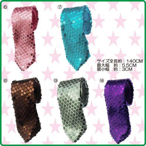 スパンコール ネクタイ キラキラ vol2 サテン生地 メンズ レディース ファッション パーティー...