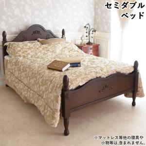 BeBe（ベベ） ベッド シングルベッド 白 シングルベッドフレーム