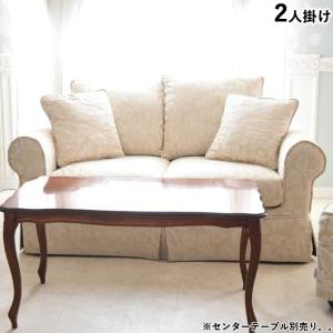 イタリア 家具 二人がけソファー ピンク ストライプ ラブソファ 2P 2人