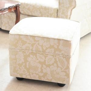 イタリア製 スツール ベージュ 花柄 猫脚 木製 完成品 オットマン