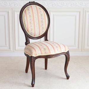 イタリア製 猫脚金華山ダイニングチェアー・レッド アンティーク調