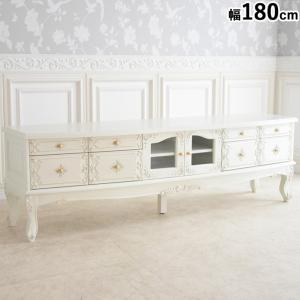 ロココ調 テレビボード 140cm クラック仕上げ テレビ台 ローボード 白