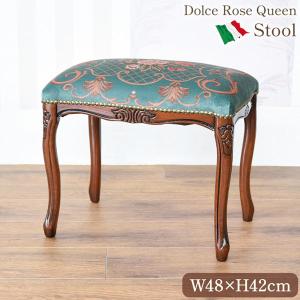 【美品】金華山　スツール　オットマン　ヨーロッパ 楽天市場】イタリア製 金華山スツール レッドスツール チェア