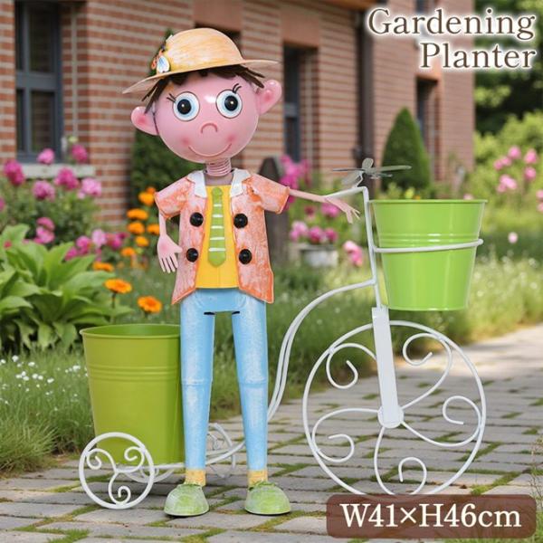 ヨーロピアン ガーデニング オブジェ 自転車の少年 プランターカバー 鉢カバー ガーデニング雑貨 置...