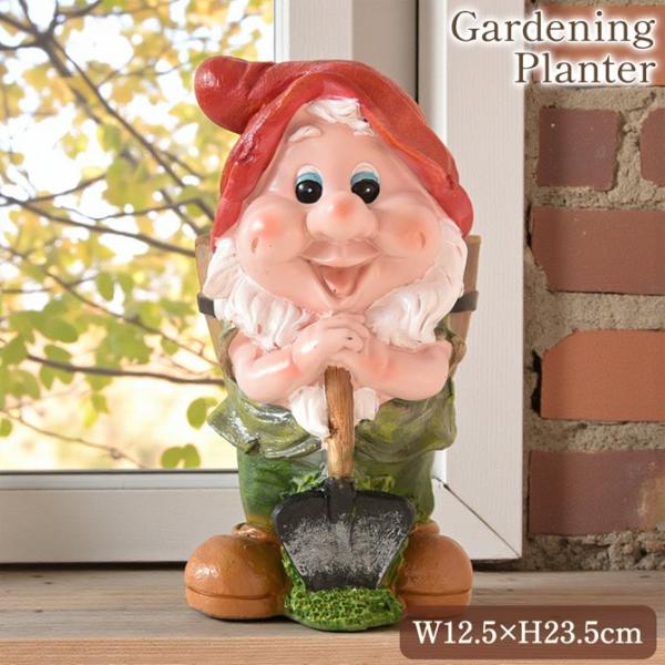 ファンタジー ガーデニング オブジェ 働き者のドワーフ ミニ プランターカバー 鉢カバー ガーデニン...