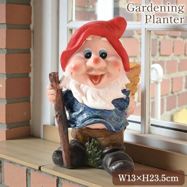ファンタジー ガーデニング オブジェ 旅するドワーフ ミニ プランターカバー 鉢カバー ガーデニング...