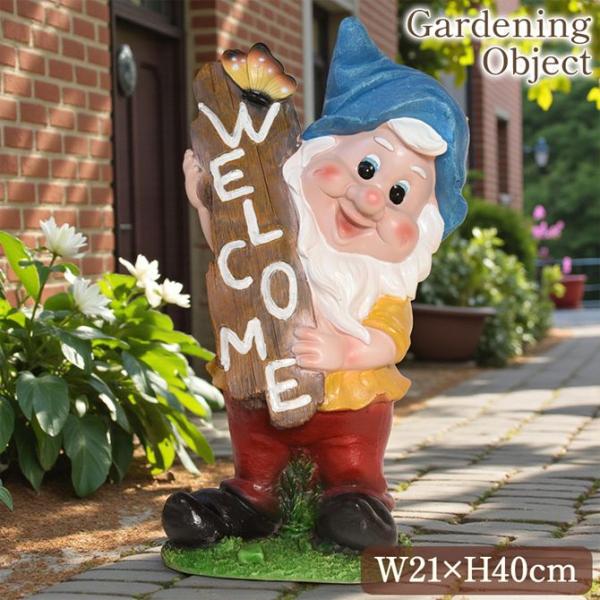 ファンタジー ガーデニング オブジェ 森のウェルカムドワーフ ブルー 青 ガーデニング雑貨 置物 庭...