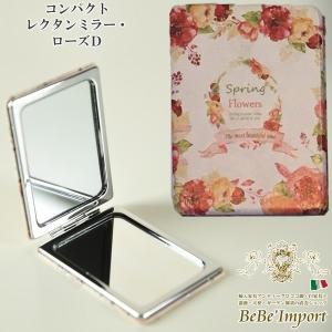 グレース アートミラー アバロン（アンティークゴールド