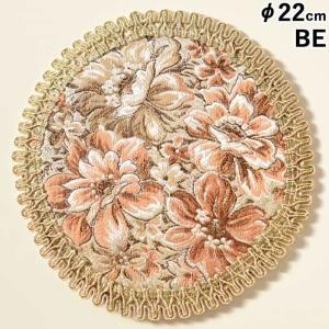ドイリー 19cmR 円形 ラウンド 敷物 花瓶敷 テーブルリネン レース