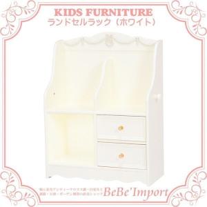 プリンセス・スライド本棚4段 ロココ調 アンティーク調 ヨーロピアン