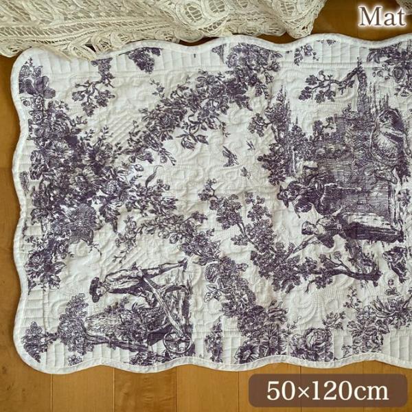 マット 50×120cm 敷物 長方形 布製 アンティーク調 インテリア雑貨 Toiledejouy...