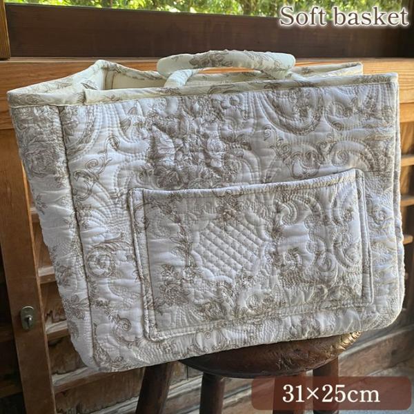 ソフトバスケット 31×23×25cm バッグ 鞄 トートバッグ サブバッグ キルト ベージュ アン...