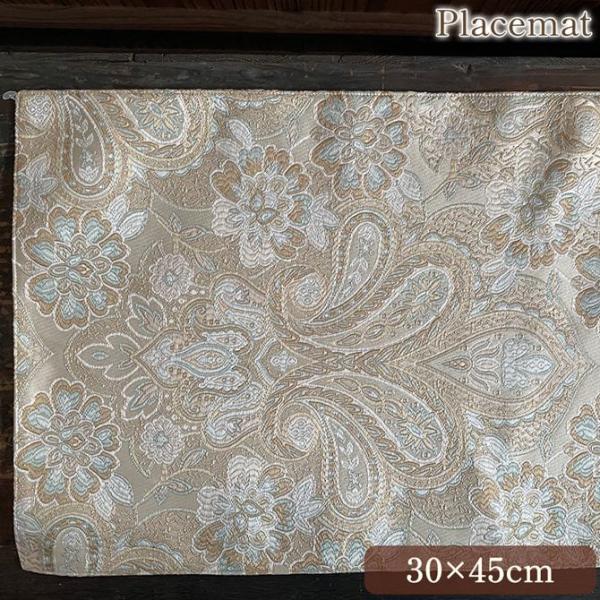 ランチョンマット C 30×45 フラワーライトブルー×ベージュゴールド プレースマット 長方形 布...
