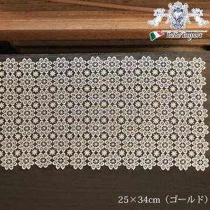 ALL Lace テーブルセンター 25×34（ゴールド） エレガント 姫系 ロココ調 インテリア｜bebeimport