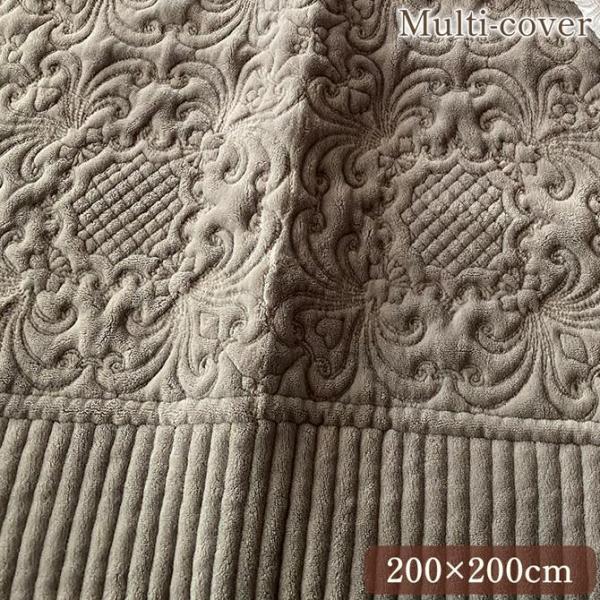 マルチカバー 200×200cm マルチクロス フリークロス シルバーグレー 布製 リバーシブル ア...