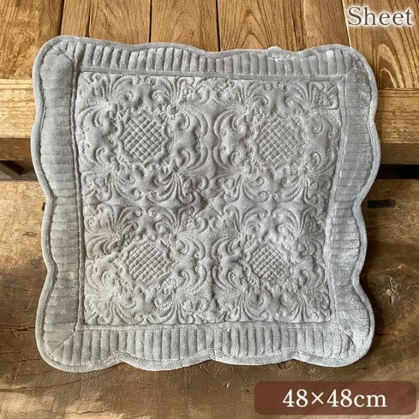 シート 48×48cm 敷物 長方形 シルバーグレー 布製 リバーシブル アンティーク調 インテリア...