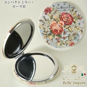 アンティーク 手鏡 おしゃれの商品一覧 通販 Yahoo ショッピング