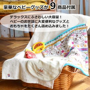 アンパンマン おむつケーキ 男の子 女の子 名...の詳細画像1