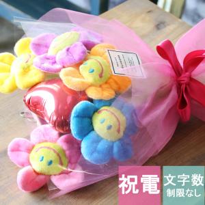 Myanela 電報 Yahoo ショッピング