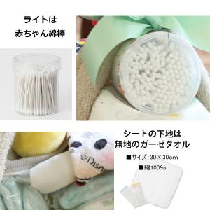 おむつケーキ ディズニー 男の子 女の子 ミッ...の詳細画像4