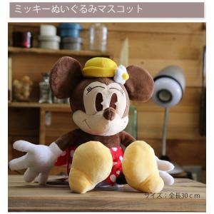 おむつケーキ ディズニー 男の子 女の子 ミニ...の詳細画像2