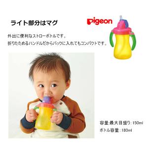 おむつケーキ ディズニー 男の子 女の子 ミニ...の詳細画像4