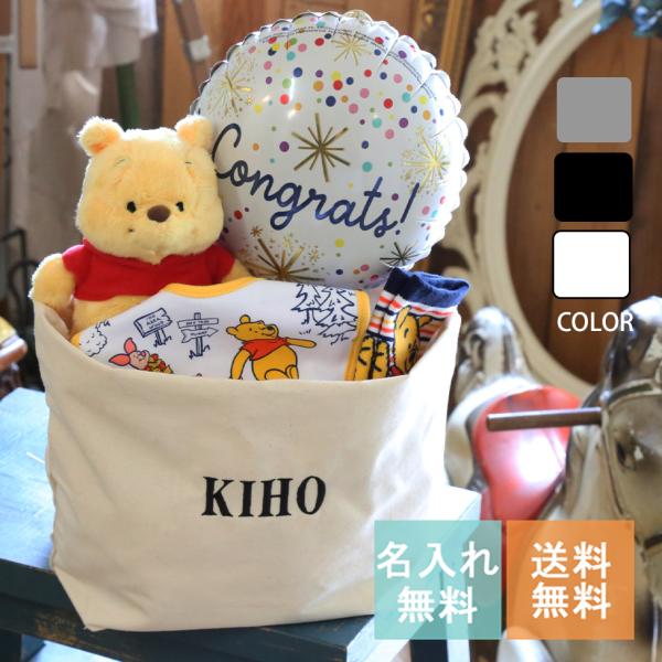 おむつケーキ ディズニー プー POOH 男の子 女の子 出産祝い セット おむつバック おしゃれ ...