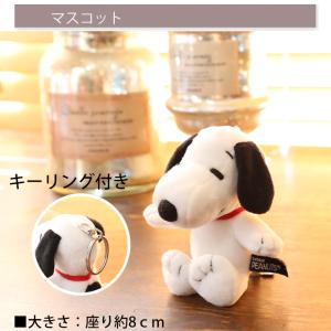 おむつケーキ スヌーピー オーガニックタオル ...の詳細画像2