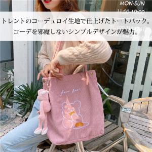 コーデュロイ トートバッグ レディース ショル...の詳細画像2