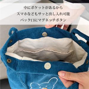 コーデュロイ トートバッグ レディース ショル...の詳細画像4