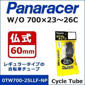 パナレーサー Cycle Tube 0TW70...の詳細画像1