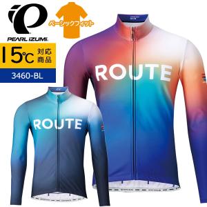 パールイズミ 3460-BL イグナイト ウィンター ベーシック ジャージ 2022年モデル 秋冬 自転車 サイクルウエア 長袖 ベーシックフィット 15度対応