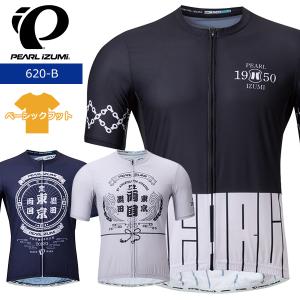 パールイズミ（PEARL IZUMI） 【メール便送料無料】パールイズミ 2024