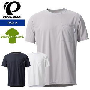 パールイズミ（PEARL IZUMI） 【メール便送料無料】パールイズミ 2024