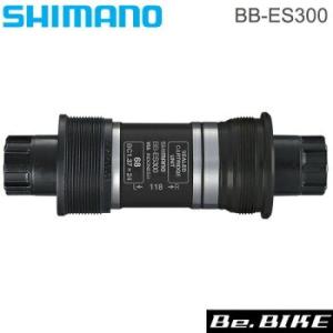 シマノ（SHIMANO） BB-7710 ボトムブラケット オクタリンク 109.5 mm
