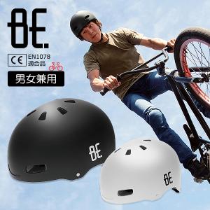 RITCHEY(リッチー) WCS STREEM サドル'17 ブラック 自転車 サドル : Be