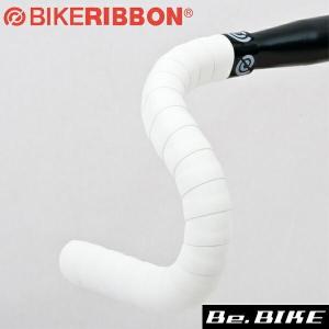 バイクリボン コルクプラス/プレーン ソリッドホワイト 自転車 バーテープ｜bebike