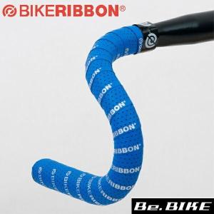 バイクリボン エオロソフト ブルー 自転車 バーテープ｜bebike