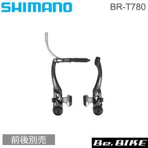 シマノ BR-T780 ブラック Deore XT Vブレーキ 前後別売り shimano MTB クロスバイクの商品画像
