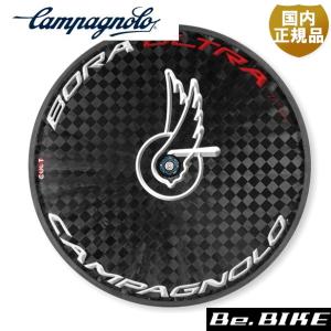 カンパニョーロ BORA ULTRA TT (R) ロード シマノ(17〜) CULT 自転車 ホイール(ディスク) リアのみ
