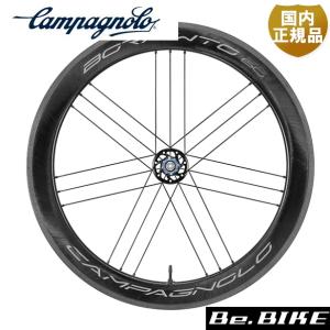 シマノ（SHIMANO） SM-PCE02 PC接続機器 Micro USB ポート 付属/USB